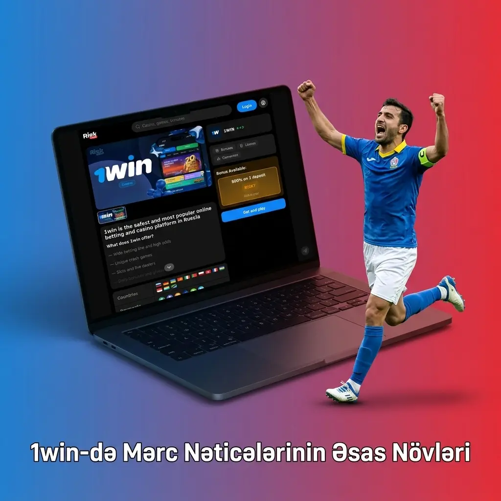 1win idman mərcləri nəticə növləri: 1X2, total qol, handikap, GG/NG və dəqiq hesab mərc kateqoriyaları